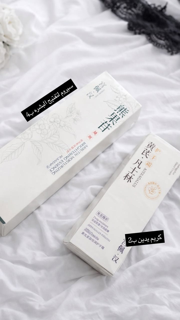 بنات بضاعه كوريه جنن وماركه وباسعار جدا مناسبه


**إذا كنت صاحب هذا الإعلان وتريد حذفه لأي سبب، رجاءا أرسل رسالة إلى الدعم الفني**