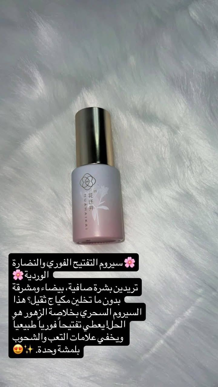 حبايب تصفيه منتجات كوريه جديد


**إذا كنت صاحب هذا الإعلان وتريد حذفه لأي سبب، رجاءا أرسل رسالة إلى الدعم الفني**