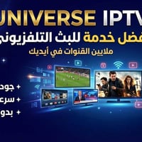 اشتراك • مسلسلات وأفلام • مباريات كرة