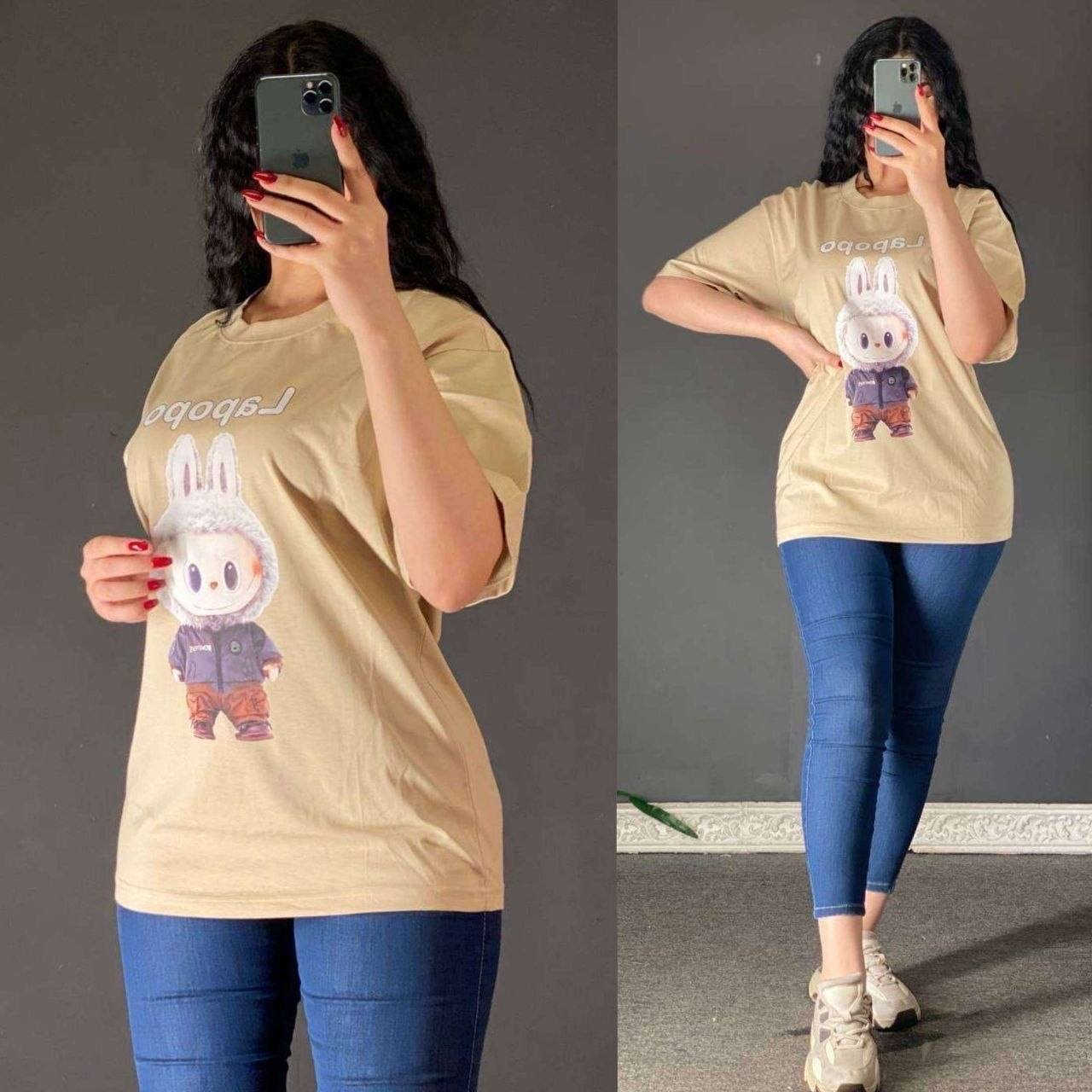 🌸 كوني دومآ متألقة 🌸
وفرنا لكم تيشيرت لابوبو 👹👌😱😆

تيشيرت لابوبو ( رجالي نسائي ) صيفي خامة القماش فانيلا قطن ممتاز الأصلي ماستر مكفول عالفحص كوالتي عالي جدآآ غسل ولبس✔️✔️

توفر ب ٦ ألوان مختلفة ❤️‍🔥
القياسات : XL.2XL.3XL.4XL. قالب هاف ✔️✔️

🚘يوجد خدمة توصيل لجميع محافظات العراق ٤ الاف🚘


**إذا كنت صاحب هذا الإعلان وتريد حذفه لأي سبب، رجاءا أرسل رسالة إلى الدعم الفني**