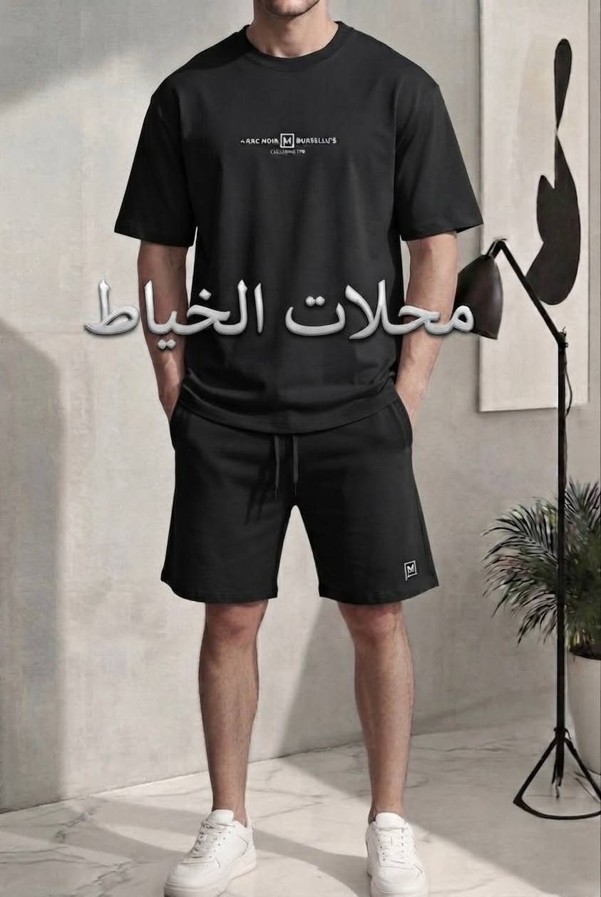 قطن ماستر كوالتي

القطعة 18 الف فقط

الشد 288 الف فقط

الشد 16 قطعة استندر

قياس M / 3XL قالب ✅

https://t.me/+VpOimmFZExU2ZDgy


**إذا كنت صاحب هذا الإعلان وتريد حذفه لأي سبب، رجاءا أرسل رسالة إلى الدعم الفني**