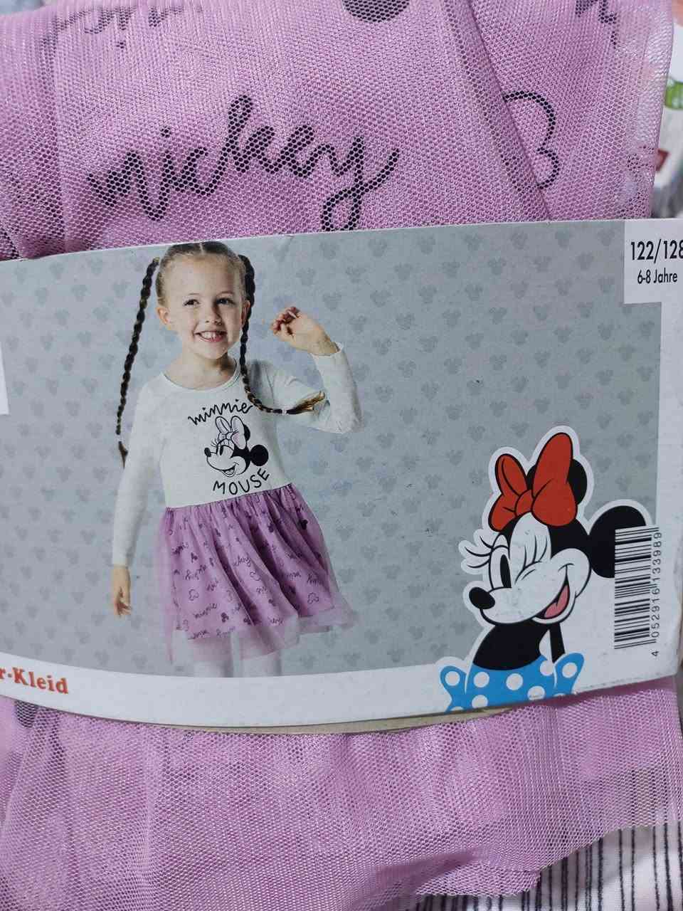 ملابس اطفال صيفية المانية الصنع
قطن 💯% كوالتي درجة اولى عالميا
لا تسبب التحسس للاطفال
نعومة فائقة و موديلات حديثة و مميزة


**إذا كنت صاحب هذا الإعلان وتريد حذفه لأي سبب، رجاءا أرسل رسالة إلى الدعم الفني**