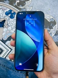 آيفون 13 برو ماكس • ٢٦٥ • بطاريه ٩٥