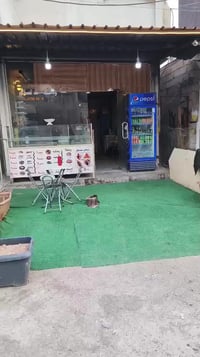 ملا عمر أربيل • محل جاهز • عدة بيتزا