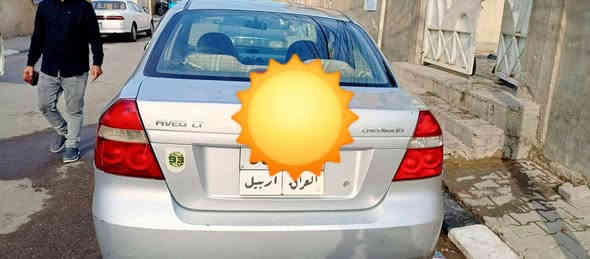 افيو موديل 15كير عادي جاهزه من كلشي السعر 65 للتواصل رقم ***********
