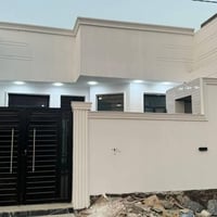 التقية الثالثة • سند ٢٥ • ١٥٠م