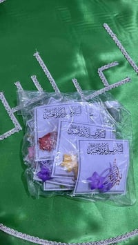 قراصات • ١٢ قطعة • توصيل واسط