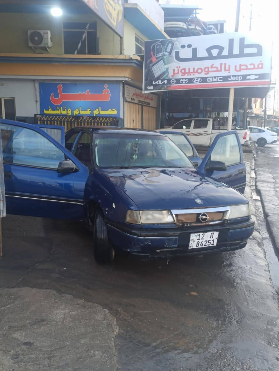 فيكترا ١٨ للبيع السعر ٣٠ وبي مجال
السياره بسمي  وكاله تحويل


**إذا كنت صاحب هذا الإعلان وتريد حذفه لأي سبب، رجاءا أرسل رسالة إلى الدعم الفني**