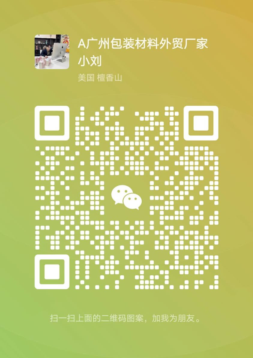 BoPP customized printing logo tape and BoPP color tape display cabinet video


**إذا كنت صاحب هذا الإعلان وتريد حذفه لأي سبب، رجاءا أرسل رسالة إلى الدعم الفني**