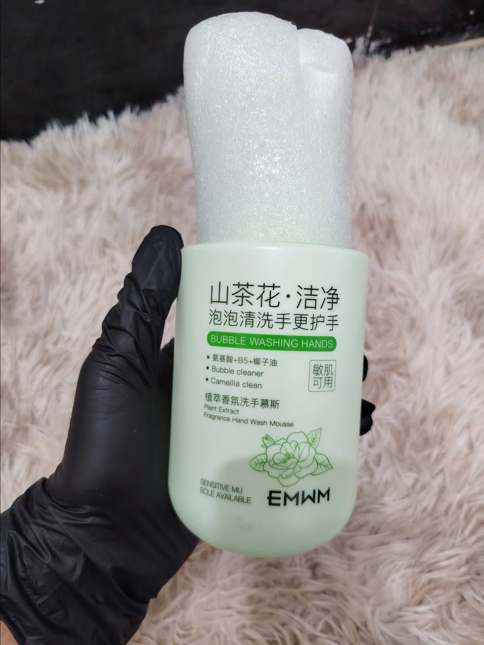 منتجات كوريه اصليه #عناية_بالبشرة #سيروم #كريم_وجه #جمال #نضارة #skin_care
منشور رقم ٣
ملاحظه سعر قطعه ٣ الف بس سعر ثابت


**إذا كنت صاحب هذا الإعلان وتريد حذفه لأي سبب، رجاءا أرسل رسالة إلى الدعم الفني**