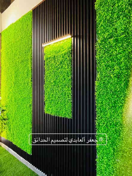 {#بيئه #أجمل #حياة #أفضل}

[نستعد بأستقبال طلباتكم لتصميم وتنفيذ الحدائق العامه والخاصه والداخليه والجلسات الخارجيه وتطويرها بلمسات جميله ومدروسه تناسب ذوق الزبون]

{#أشراف #وتصميم #وتفيد )(جعفر العابدي )

*عمل تنسيق الحدائق بكلفه اقتصاديه 
*عمل حدائق داخليه بأجمل التصاميم الحديثه 
*عمل جميع ديكوارت الحدائق ب الاين والخشب 
*عمل اماكن شواء خارجيه (باربيكو)
*عمل تصميم وتنفيذ كل موديلات الشلالات 
*عمل منضومات الري الحديثة بالرش أو التنقيط 
*عمل الثيل الصناعي والطبيعي بكافه الاحجام 
*عمل تقليم وترتيب الاشجار 
#للاستفسار ***********📞
#جعفر العابدي ‎مكتب الريم الزراعي
