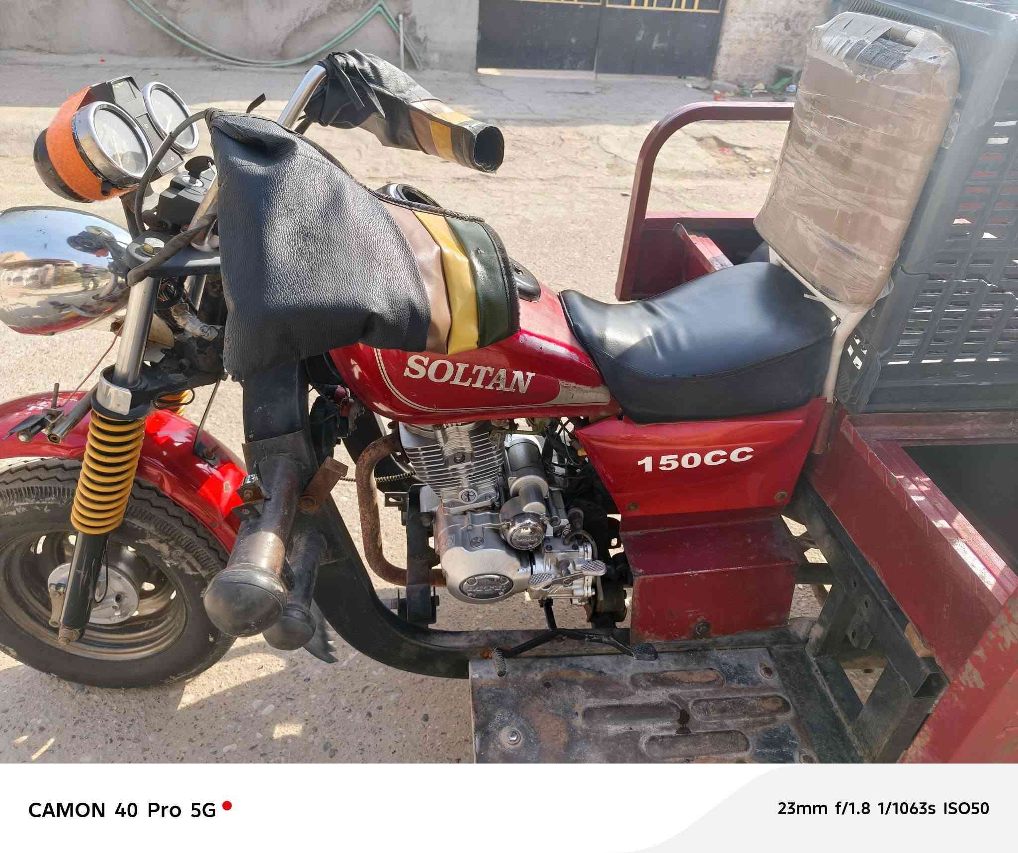 ستوته للبيع موديل ٢٠٢٢ وكيل سيد خلدون ميسان السعر مليونين وست ميه وخمسين ***********
