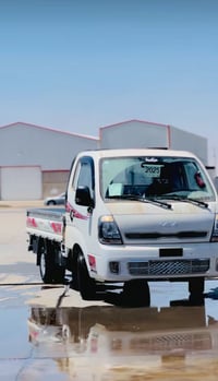 كيا • نقل أثاث • ميسان