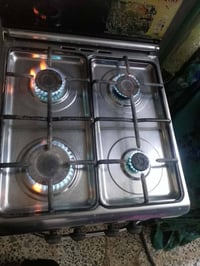 طباخ • ٤ عيون • شغال