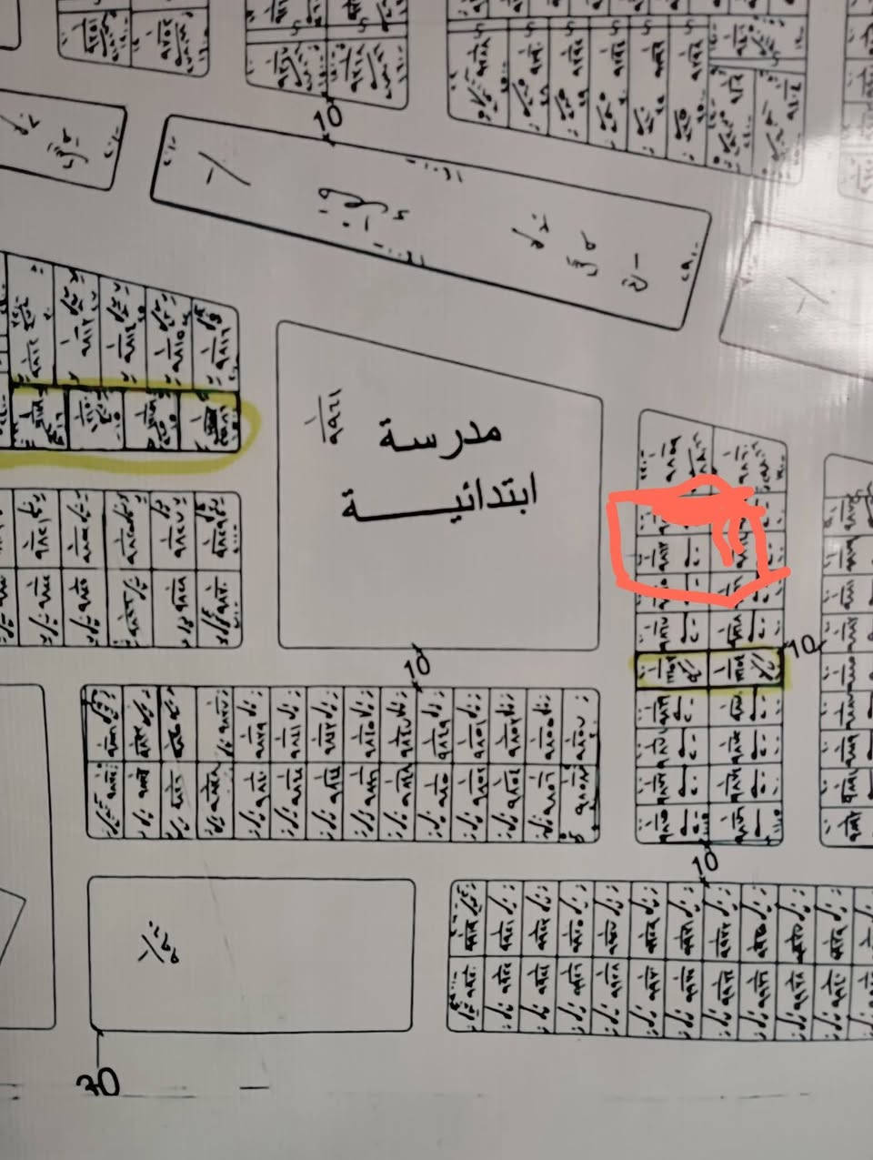 قطعه 200متر طابو صرف أمامها مدرسه

العنوان تأجيه شارع التريلات السعر قفل 65 

*********** وات ساب 

***********
