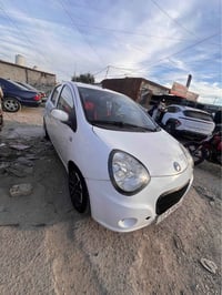 باندى • ٢٠١٢ • رقم بغداد