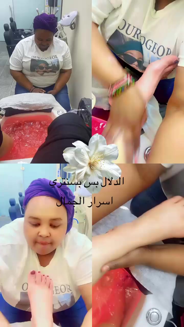 بدكير منكير ومساج 7 فقط 
العنوان : بغداد _حي القاهره _الدلفيه _شارع مأكولات الانعام_ مجاور  مياه الرحمن 😍
+964 771 412 2075
#تجميل_سنتر_اسرار_الجمال_بغداد_صالونات_بلازما_عروض_تخفيصات_فولو


**إذا كنت صاحب هذا الإعلان وتريد حذفه لأي سبب، رجاءا أرسل رسالة إلى الدعم الفني**