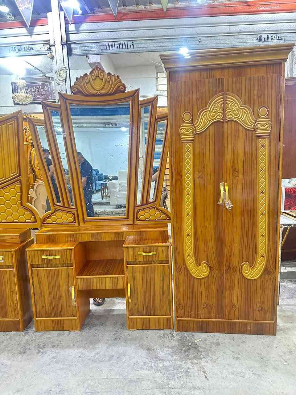 غرفه للبيع سعر 750ويه شدونقل بغداد


**إذا كنت صاحب هذا الإعلان وتريد حذفه لأي سبب، رجاءا أرسل رسالة إلى الدعم الفني**