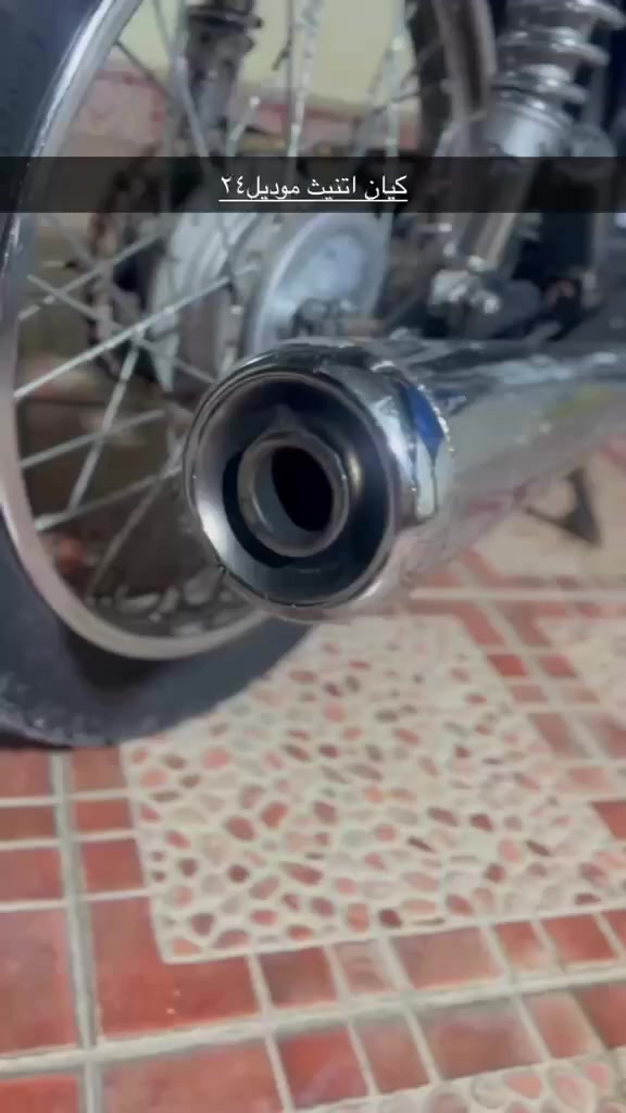 انتنس 24 محرك مفتوح بس نشاط فول دراجه حلوه سعر خاص


**إذا كنت صاحب هذا الإعلان وتريد حذفه لأي سبب، رجاءا أرسل رسالة إلى الدعم الفني**