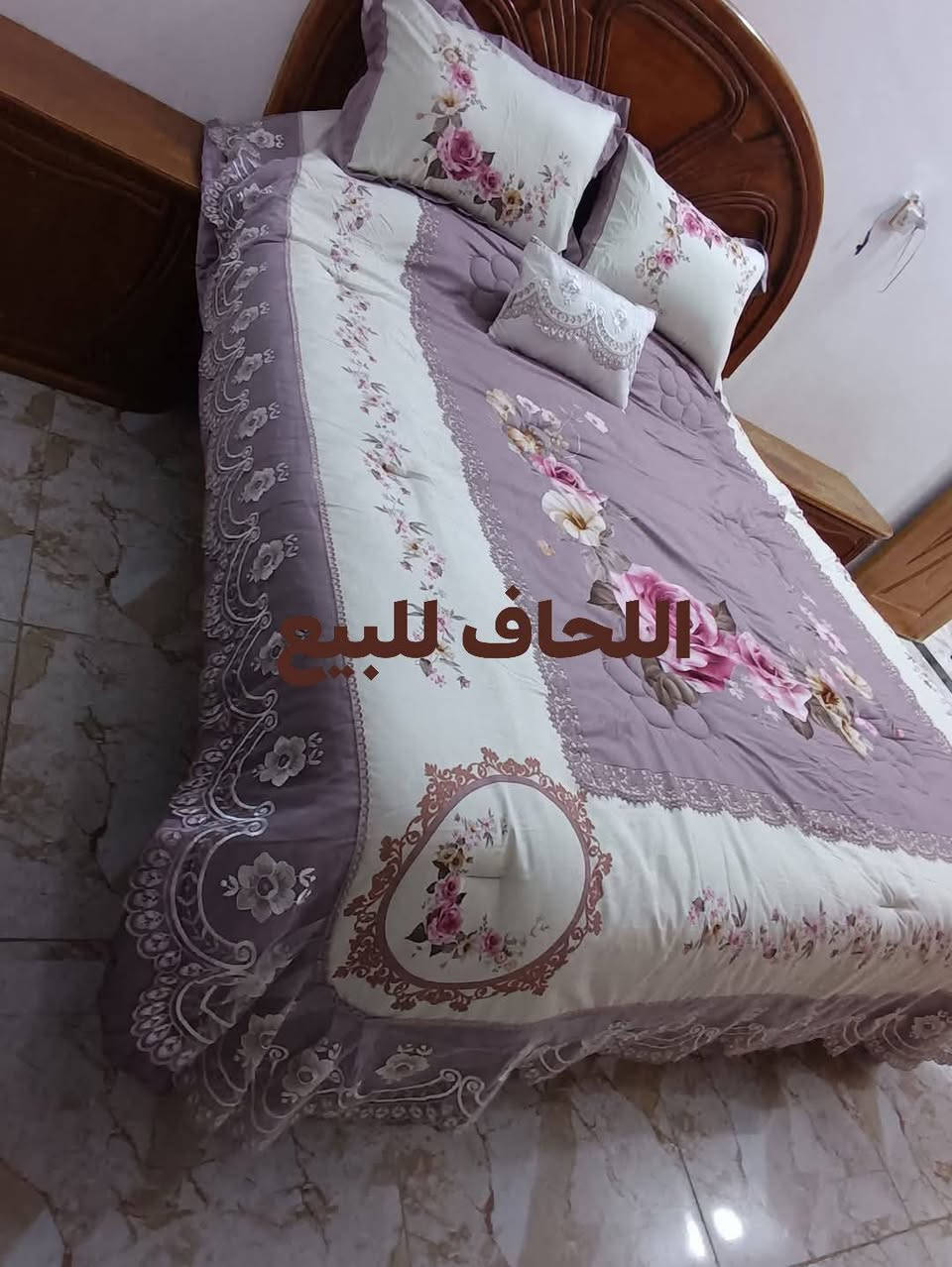 السلام عليكم 
غراض للبيع مالت بيت استخدام قليل نظيفات كلش اي استفسار مراسله خاص فقط رجاءآ العنوان كربلاء


**إذا كنت صاحب هذا الإعلان وتريد حذفه لأي سبب، رجاءا أرسل رسالة إلى الدعم الفني**