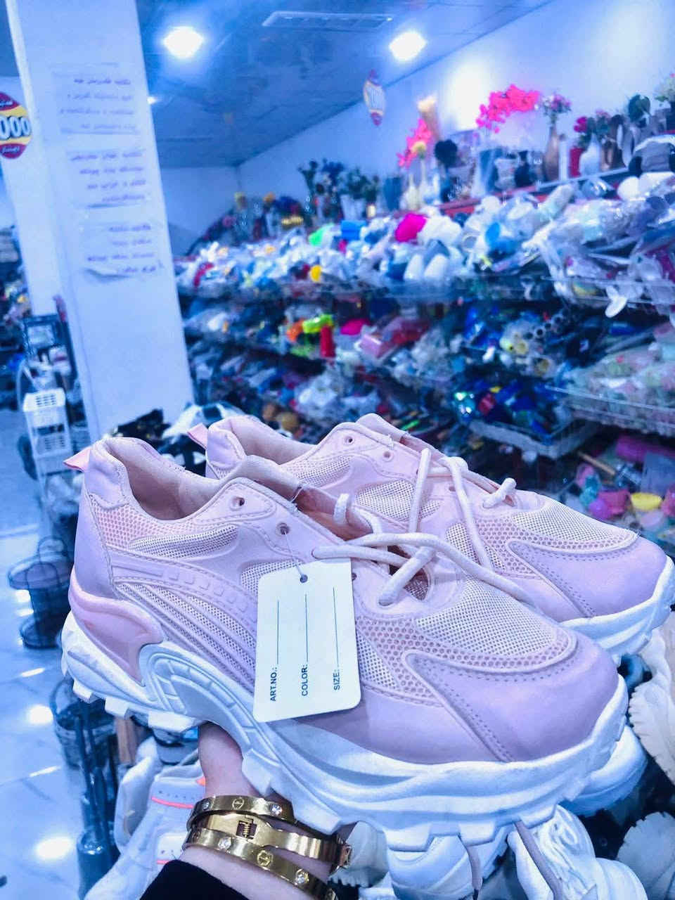 داشکاندنی گەورە سەیدسادق لە هەرزانیدا دەتەقینەوە 5هەزار

زیاد لە 200جۆر  پێڵاو و کالە 20بۆ 25هەزار لەبازار لەدوکانەکان 

لای ئێمە تەنها 5هەزار هەڵبژێرە زیاد لە 200مۆدل 

کالە و پێڵاو کچان و کوران گەیشتووە تەنها 5هەزار 
مەیکرە بە 15بۆ 20هەزار 
جانتا 4هەزار خوار  جوملە بازار 

گەیشت سەردانمان بکەین  خوار جوملە 😍👠👡

مەیکرە بە 20هەزار بۆ 25هەزار 

ئەو ھەرزانیەی لێرە ھەیە لە ھیچ شوێنێ تر نیە 

هەموو قیاسات و هەموو تازە لەکارتۆن لە خۆی 

هەمووی قیاسات و هەموو رەنگێک و مۆدیل  بەردەسته زیاد لە 100مۆدیل ئێستا گەیشتووە 

زوو سەردانمان بکەین دوای گلەی مەکەین بۆ هیچ کەس نە گەیاندمان هەیە و نە حجز کردنمان هەیە

مەیکرە بە 20هەزار بۆ 25هەزار 

ئەو ھەرزانیەی لێرە ھەیە لە ھیچ شوێنێ تر نیە 
زیاتر لە ١٠٠ نەوع پێڵاو و کالە هەلبژێرە بەدڵ خۆت😎 5هەزار‌

ناونیشان : سەیدسادق نزیک پردی قەرزاران یان نزیک مزگەوتی ئەبوبەکری سدیق


**إذا كنت صاحب هذا الإعلان وتريد حذفه لأي سبب، رجاءا أرسل رسالة إلى الدعم الفني**