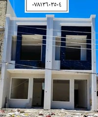 � للبيع قطعة أرض ركن استثمارية مميزة – بغداد / الغزالية  فرصة ممتازة ل...