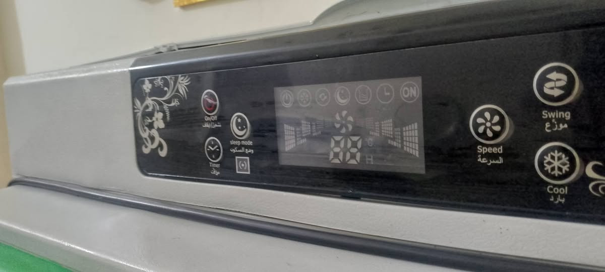 للبيع جديدة اشتريناهة ذاك الصيف


**إذا كنت صاحب هذا الإعلان وتريد حذفه لأي سبب، رجاءا أرسل رسالة إلى الدعم الفني**