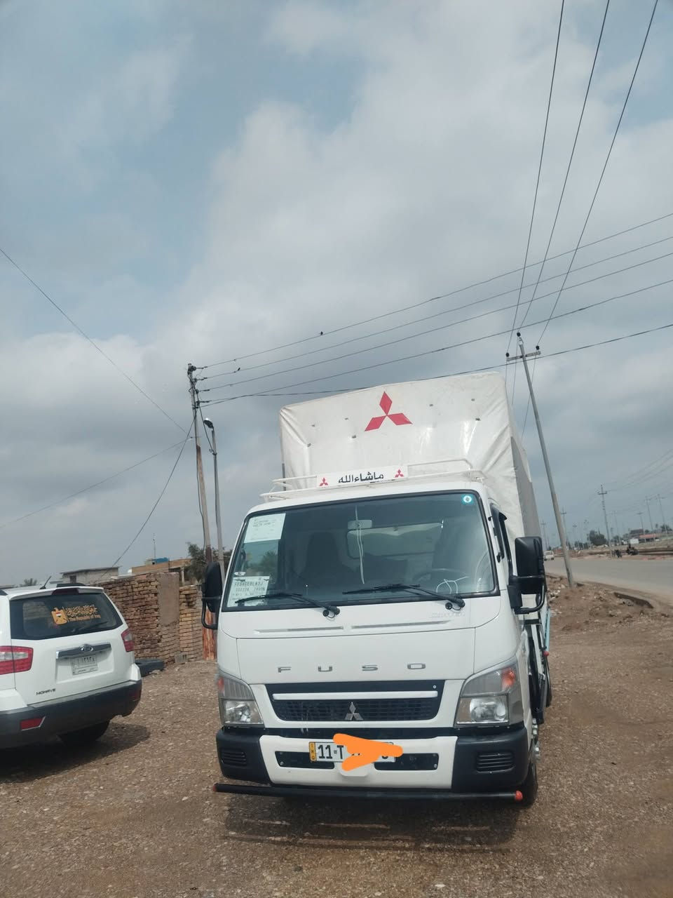 2024 فول محسن  سنويه بسمي رقم بغداد انكليزي سياره جديده ماشيه ٩٧ تاير محور ١٧،٥ تانكي ١٧٠ ابلادي مكانه ديالى حداده بشتوان كركوك للإستفسار الاتصال على الرقم ***********
