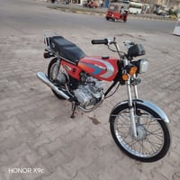 للبيع • مجال • بدون