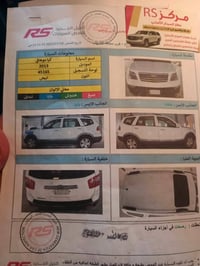 كيا موهافي ٢٠١٣ السياره ماشيه 62 الف حقيقي مكفول صدر امامي خلفي  السيا...