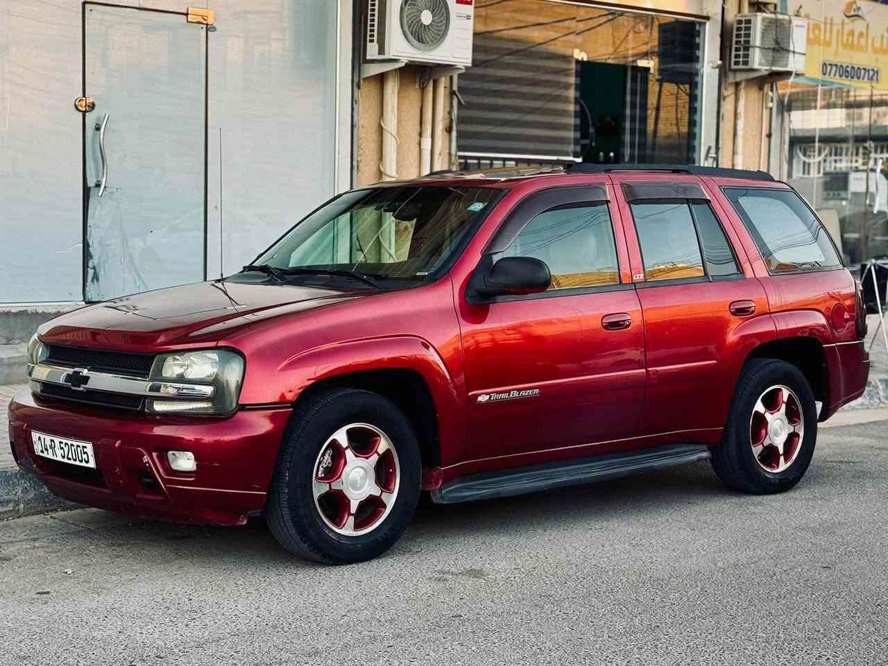 شوفرليت بلايزر موديل2003 فول مواصفات LTZ 
بدون صبغ بدون تبديل كفالة عامة
سلايت كشن جلد كهربائي هيتر
فور ويل 4X4 تحديد سرعه
مكينه كير  شرط
حداديه امامي وخلفي جديد
تخم تاير

سنويه هزه جديده  
السياره جاهزه..

السعر 98$

الرقم ***********

مكاني كربلاء كربلاء, العراق
