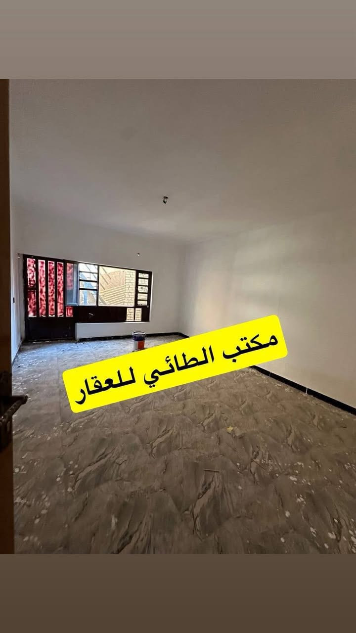 للأيجار مشتمل طابق اول  معزول عزل تام في #السيديه 📍
المساحه 175 متر ♻️

يحتوي على 2 نوم وصاله ومطبخ وخدمات  ⬇️

الموقع السيديه الضباط 📍

_______________________________________

للأستفسار اكثر تفضلو بزياره مكتب الطائي للعقار 💎

السيديه شارع المركز عماره شركه السراب للمطابخ ✔️

او الأستفسار ع الارقام ادناه 📞↘️↘️ (متوفر واتساب )📌🔛
***********
