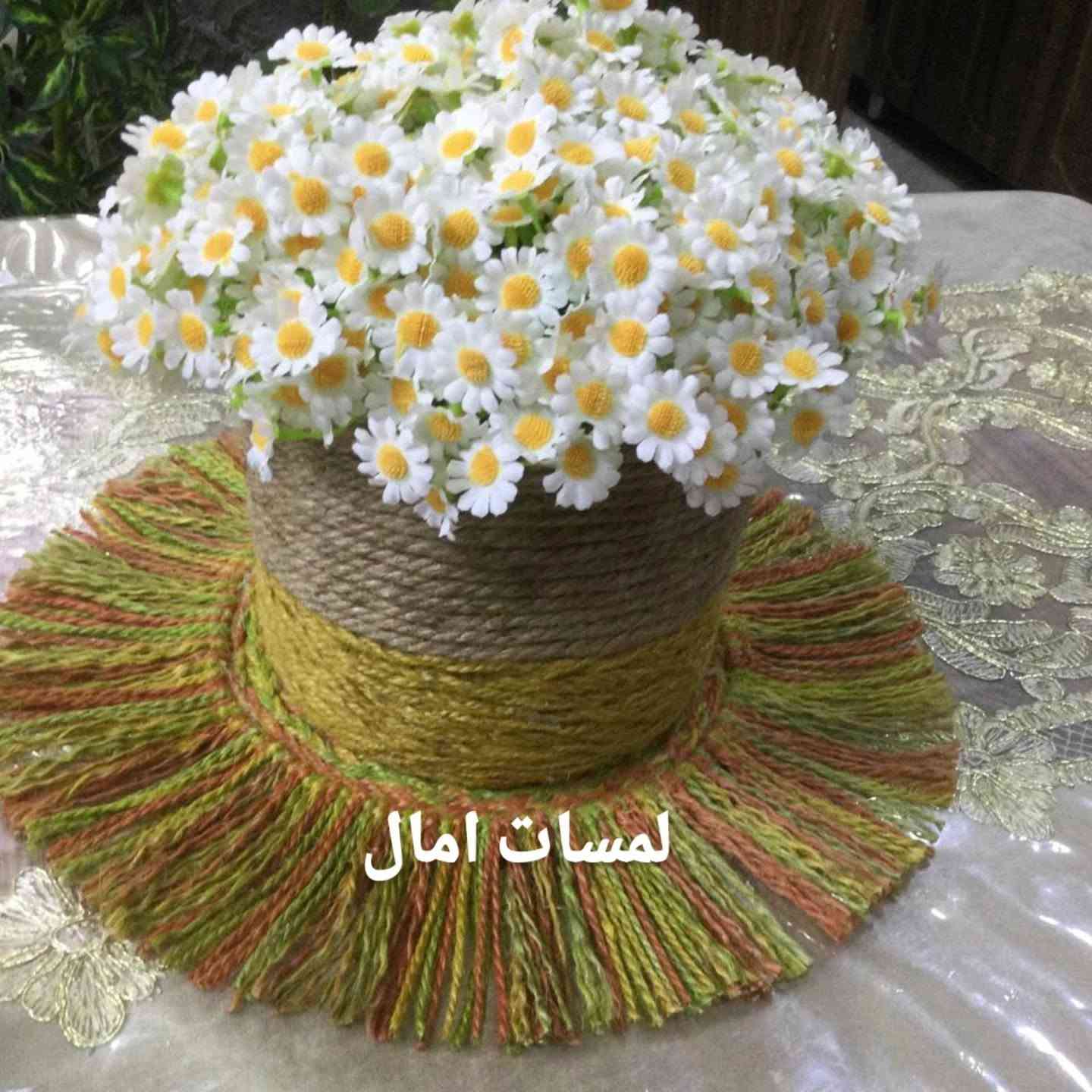 من اعمالي من خيط المكرمية والخيش تنفذ حسب الطلب


**إذا كنت صاحب هذا الإعلان وتريد حذفه لأي سبب، رجاءا أرسل رسالة إلى الدعم الفني**