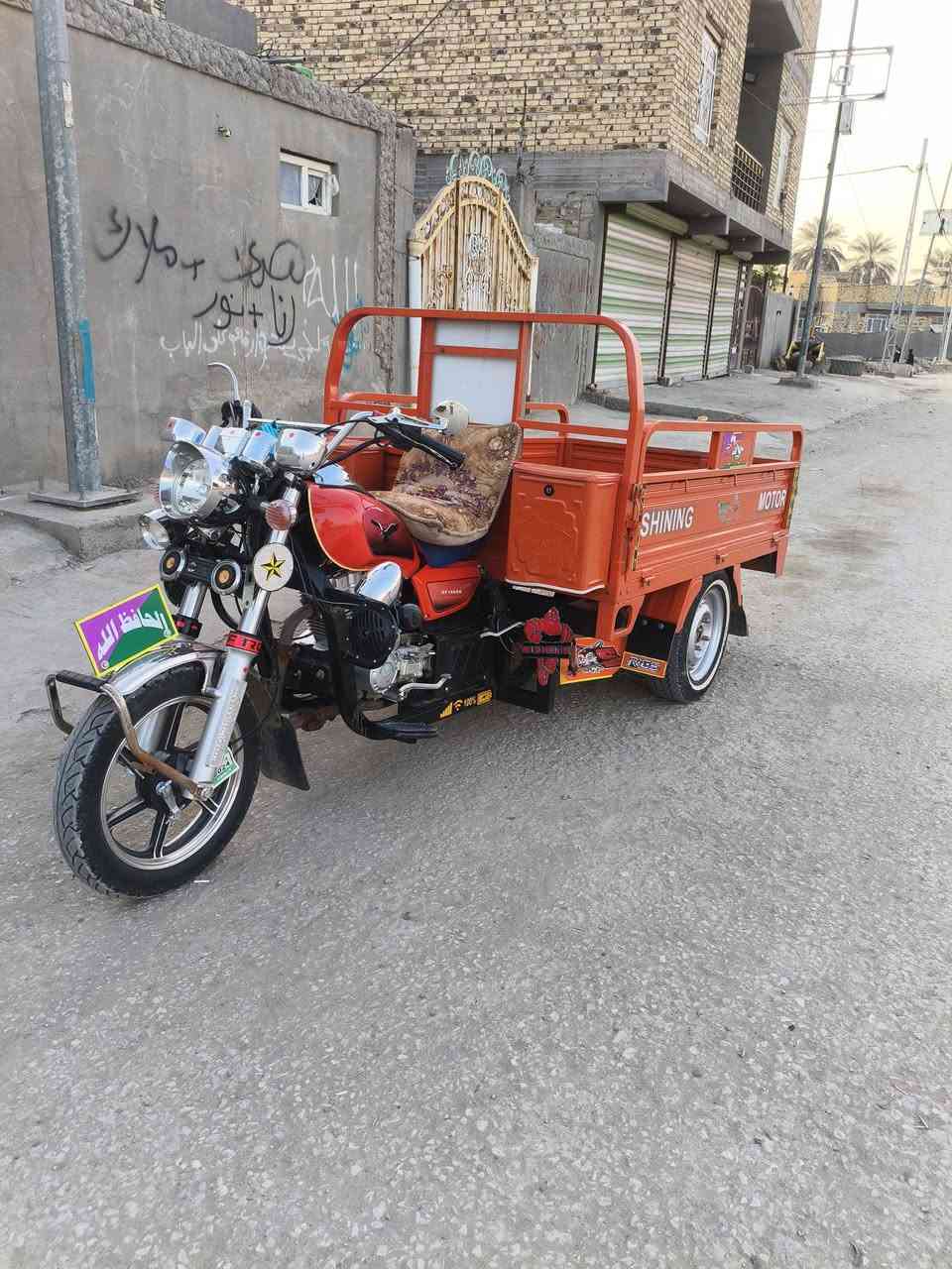 سلام عليكم ورحمة الله وبركاتة  ستوته لبيع موديل 23 اوراق اصولي  جاهزه كلشي ماعيزه بلال الستوته هاذه الرقم ***********
