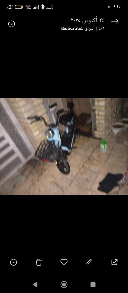 السعر 230 الف قفل
دراجه شحن حجم 14 فول مواصفات اربع بطاريات شاشه تعرض العطل لايت LED دبل دسك تايرات جديده بيها تلث سرع الدراجه بيها ضمان من الشركه مو مني من شركه الريان


**إذا كنت صاحب هذا الإعلان وتريد حذفه لأي سبب، رجاءا أرسل رسالة إلى الدعم الفني**