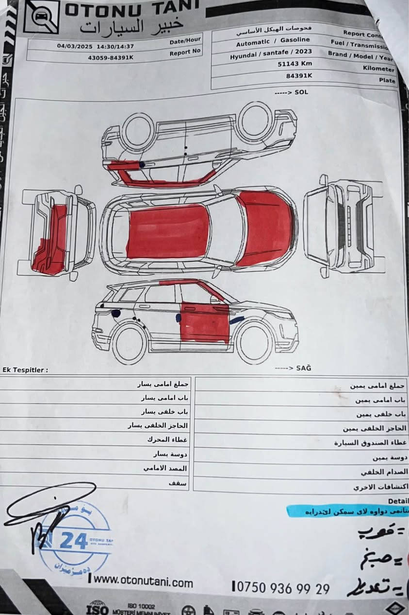 هوندا سنتافي 2023
SANTAFE- 2023
سعر170
ماشي 84 km
وارد امريكي 
مواصفات 
مكينه 2.5L
شحن لاسلكي - تلفون شاحن 
شاشه 
كاميرا 
رادار 
حساس 
ويل كروم 
تحكمات ستيرن 
تحديد سرعه 
سعر 170 مجال

كورك [***********] اكر, نينوى
