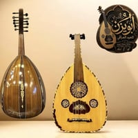مرحبا .. نعرض على حضراتكم عود عراقي جديد يضاف إلى مجموعتنا   التفاصيل ...