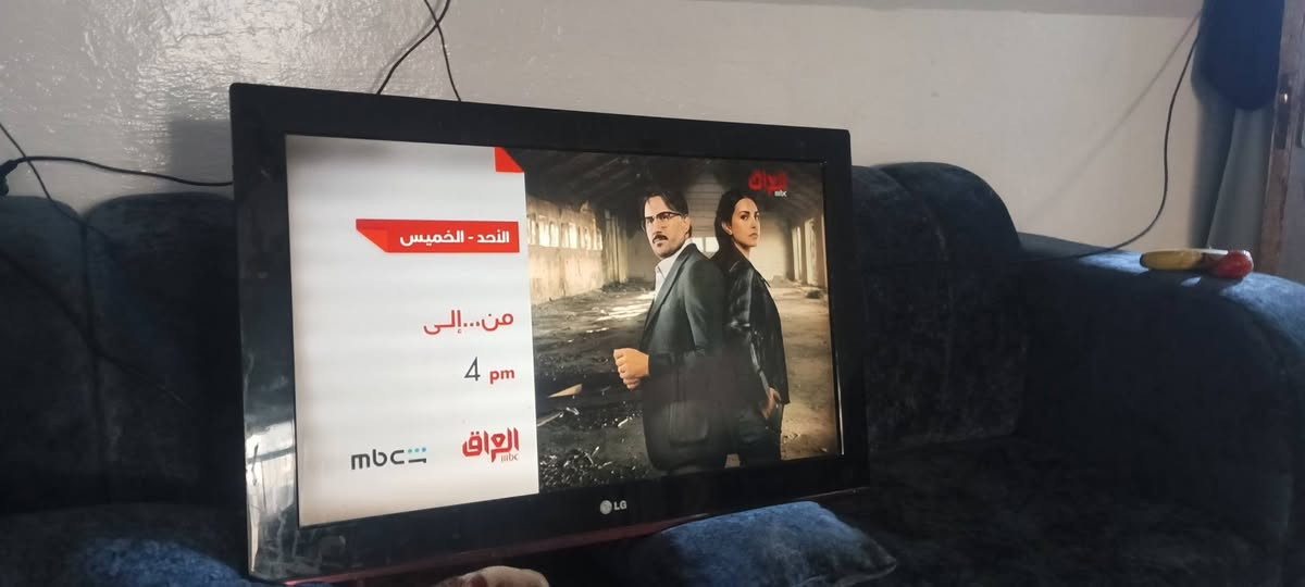 بلازمه الجي حجم 32بدون نت للبيع مكان هبهب الشراي يتصل *********** وتساب
