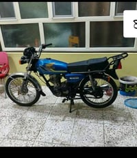 بلاش بلاش مستعجل07887872112 07718939119