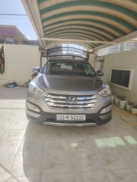 سنتافي ٢٠١٣ • وارد أمريكا • الديوانية