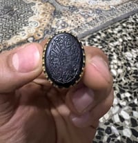 محبس • شفت العبد • قديم