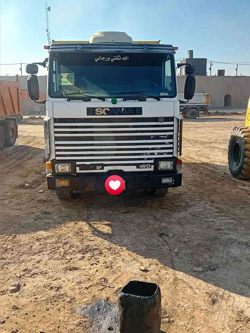 سكانيا ١١٣ للبيع
للإستفسار ***********
