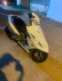 جيتي ار • ٢٠١٤ • مكينة خرسة