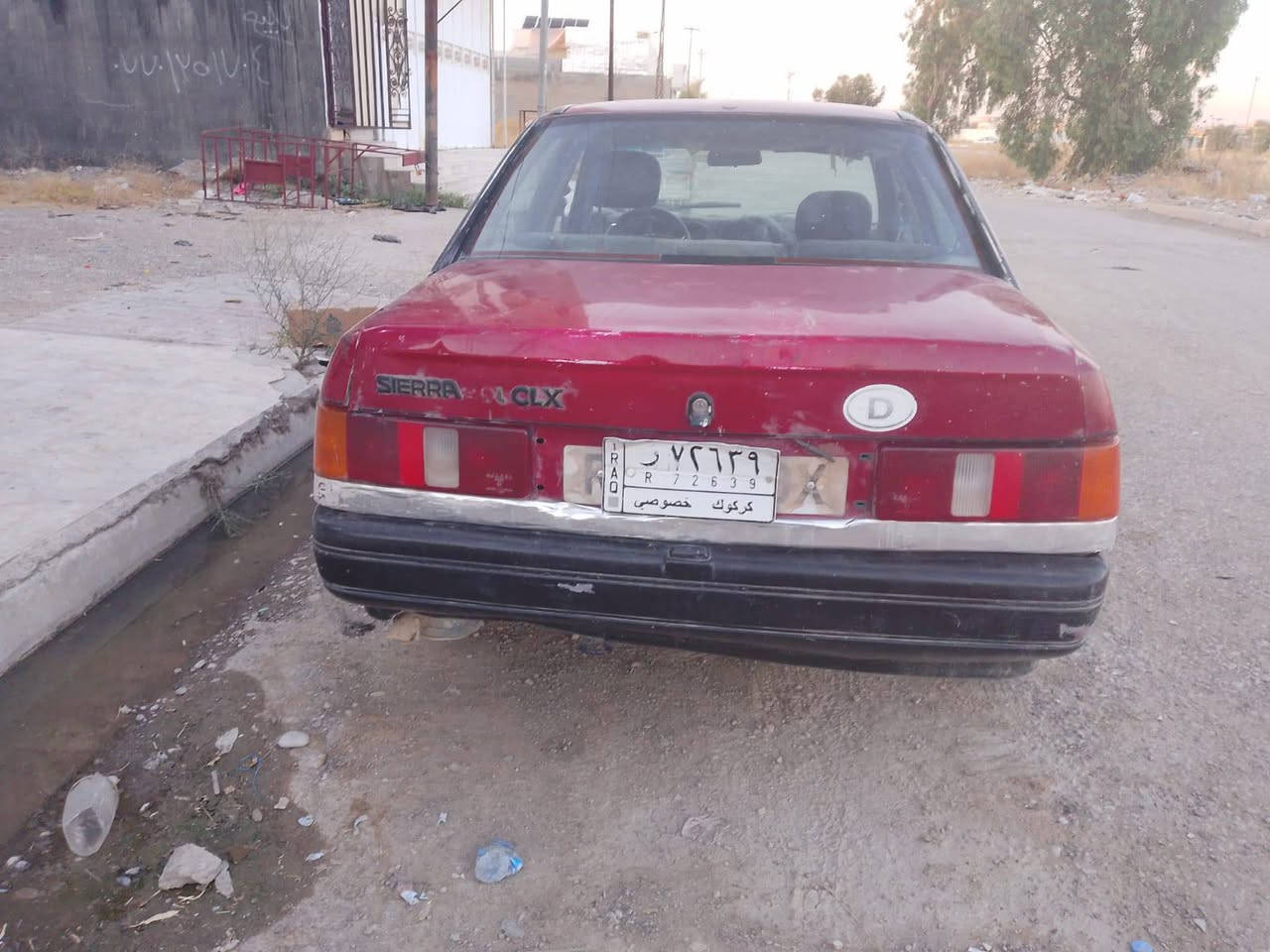 لبيع شرط تحويل ***********

