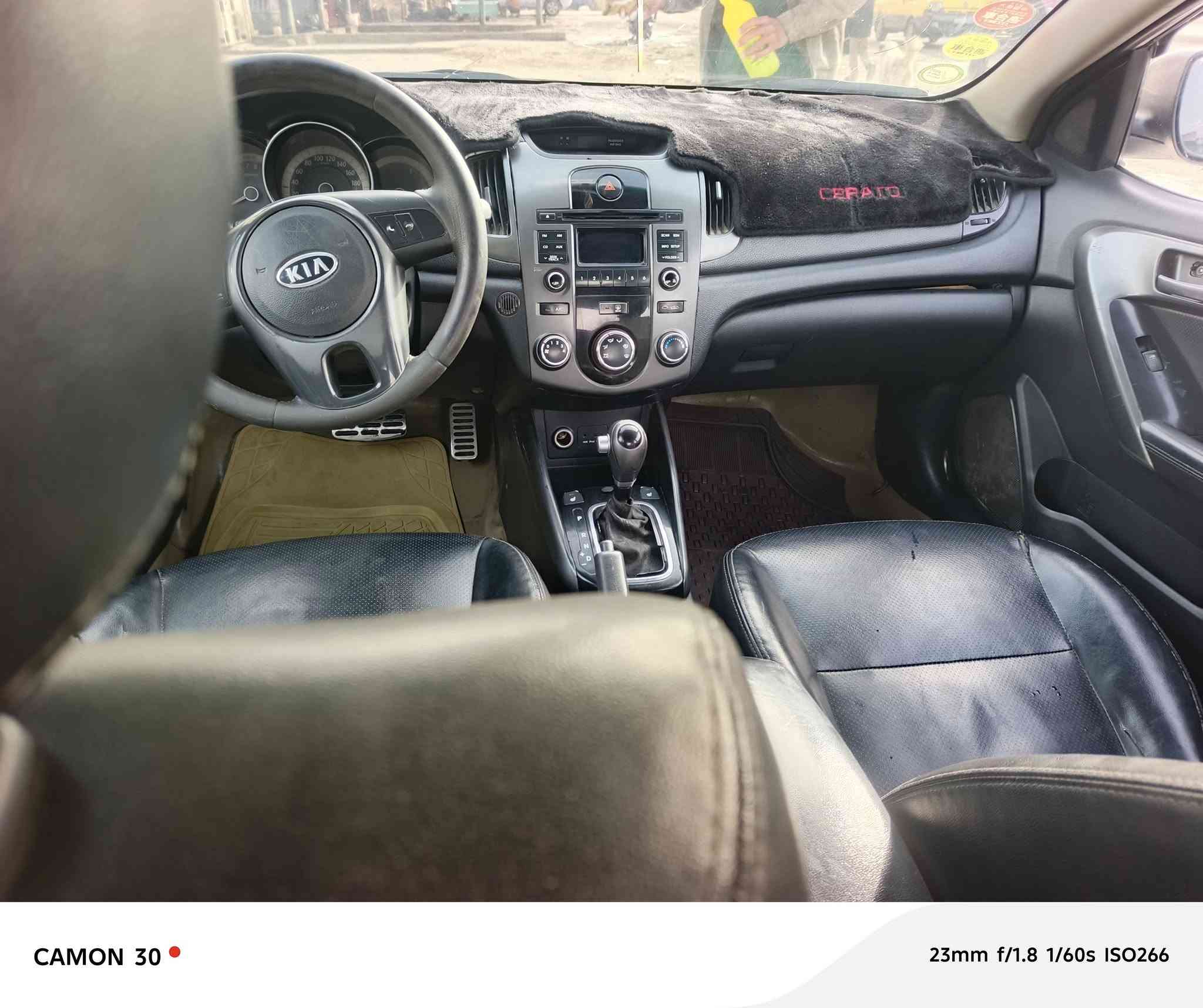 كيه فورتي 2013. مكفوله بيها مكانات صبغ السعر 77 وبيهة مجال رقم الهاتف ***********
