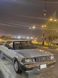 هارتوب • ١٩٩١ • مكينة وگير نظيف