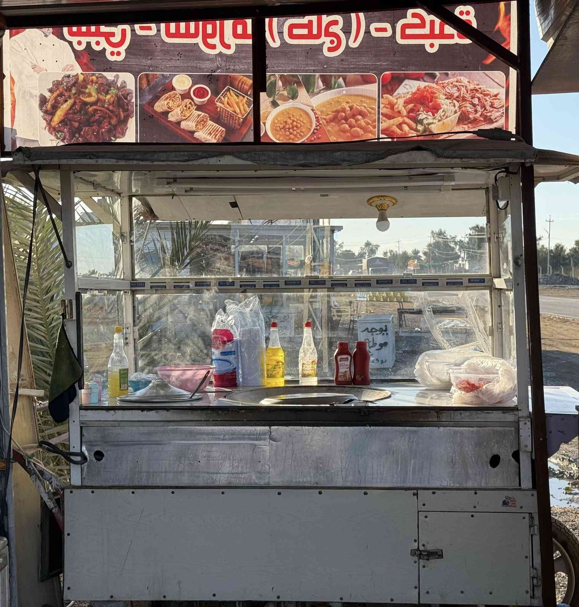 عربانة للبيع المكان شهربان الهارونيه للاستفسار ***********
