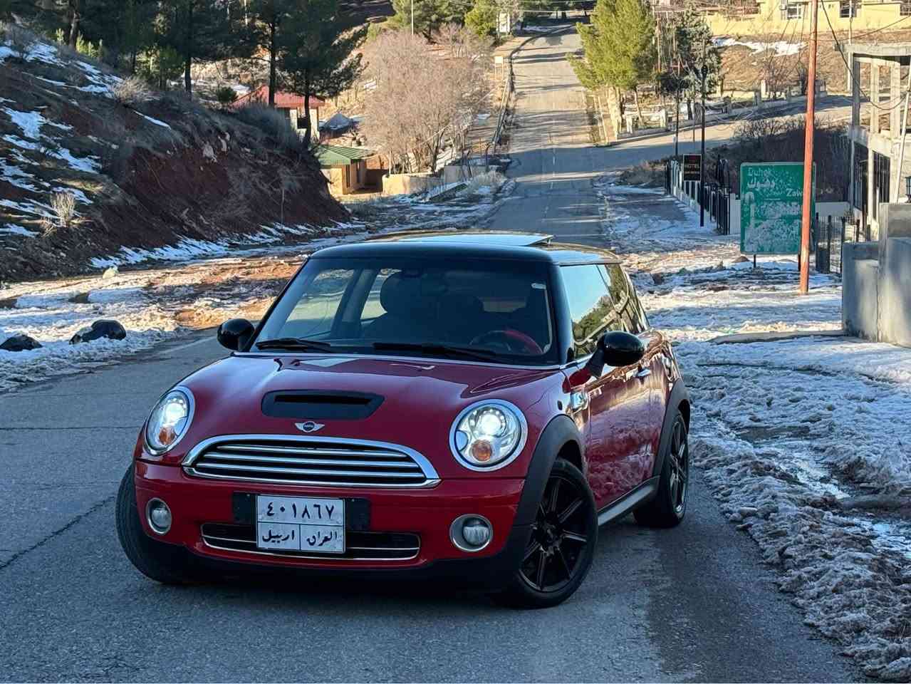 Mini Cooper 2011 S كير توماتيك ضمان دولي 
مني كوبر احمر  2011 S كير توماتيك ضمان دولي 
سيارا بونيد بخ و جاملغ كلير
بدون دواخل نهاي 
سيارا رقم اربيل 
ملاحظه/:
كير مكينه تبريد كهربايات طخم امامي خلفي حجر بيئه لايتات كلها بشرط
مكينه ما مفتوحه 

مكان السيارا دهوك
السعر 78  ومجال بسيط
للستفسار 
📞***********
📞***********

مواصفات /S
كير توماتيك
كير شفتات 
بانوراما
كشن جلد
كشن هيتر
فووول تحكمات ستيرن 
داخل 7 لون
لايت led
اوتو ستوب 
بعد بيها هوايه موصفات 

السيارا حيل حيل نظيفه و جاهزه و كلها بشرط دهوك, العراق
