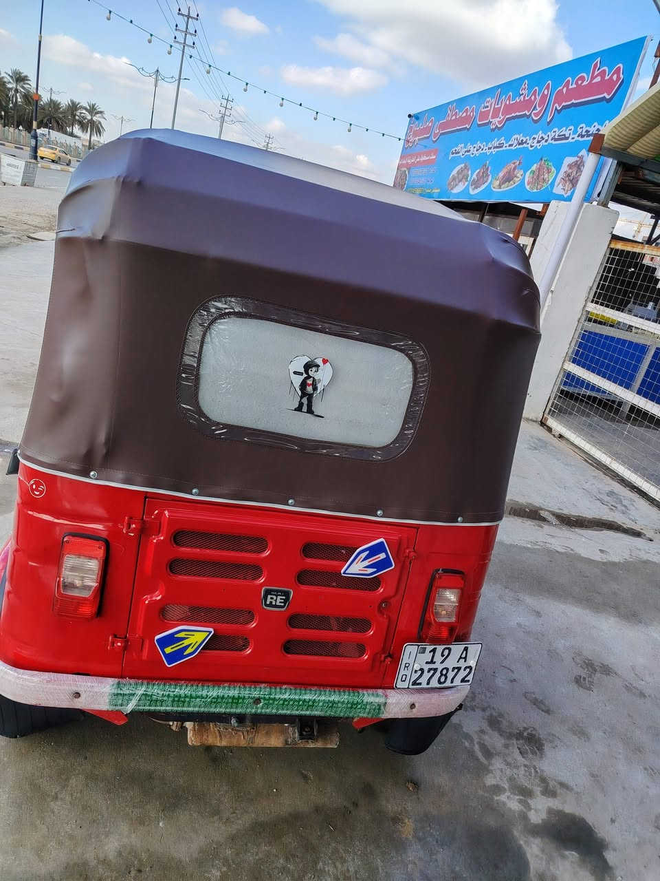 تكتك ٢٠ شهر ١١ البيع محرك مكفول مصبوغه عام تكتك كامله متضب. ربع عليهه السعر 6200 وبيهه مجال بعقوبة التحرير ***********
