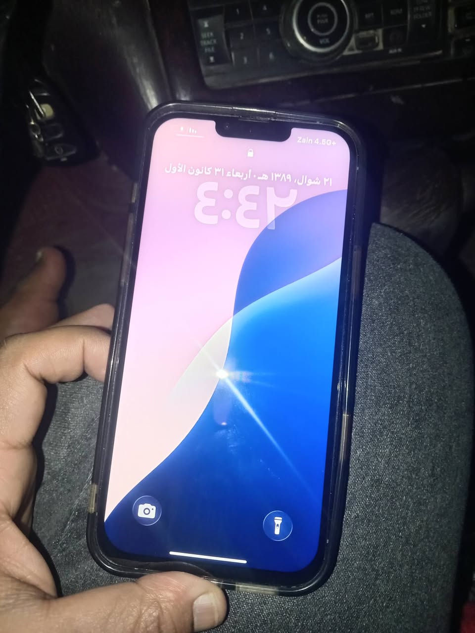 ١٣ابروماكس مبدل شاشه الجهاز نضيف فول بطاريه ٨١ السعر ٥٢٥ غير متواجد على الفيس *********** مكاني سوق الشيوخ
